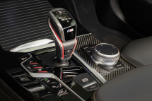 P90336036_highRes_the-all-new-bmw-x3-m